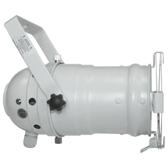 odyssey-flight-zone-projecteur-par-30-aluminium-blanc image 1