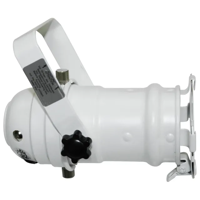 odyssey-flight-zone-lspar16w-projecteur-par-16-aluminium-blanc-e27 image 1